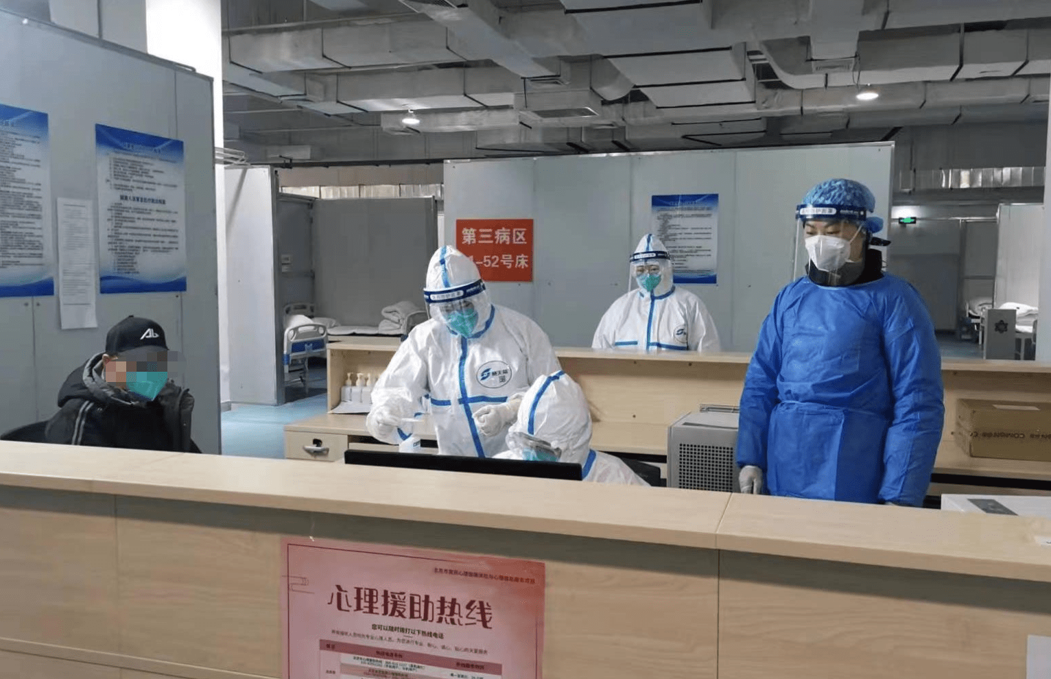 抚顺24小时套医保卡回收联系方式(高价回收医保卡联系方式)