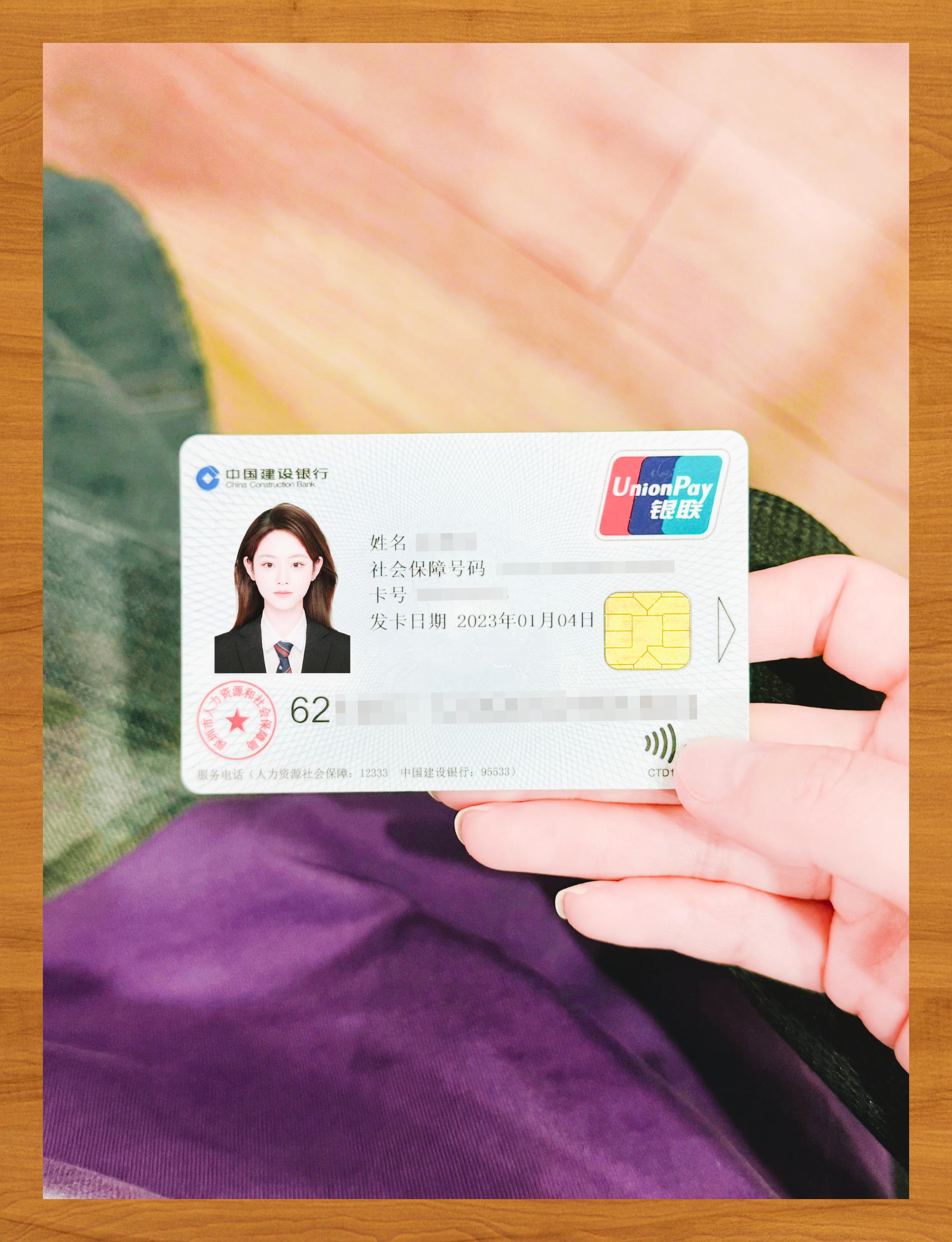 抚顺医保卡套取现金渠道(急用钱如何提取医保卡里的钱)