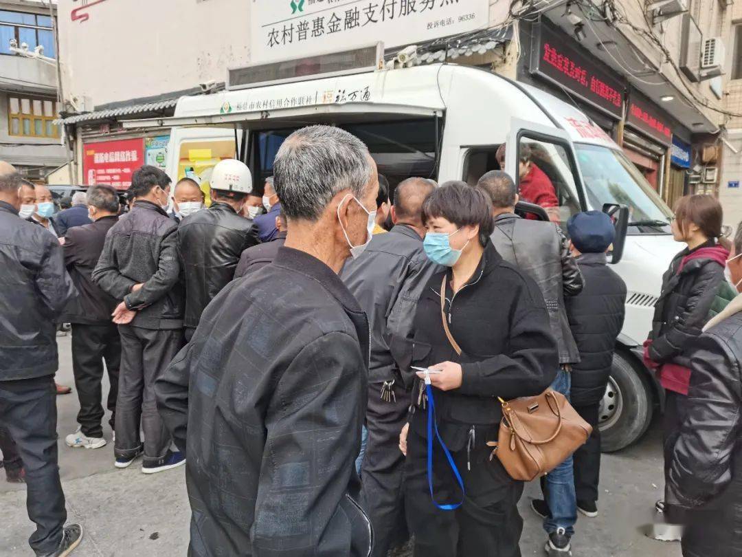 抚顺医保提取24小时中介(24小时高价回收医保)