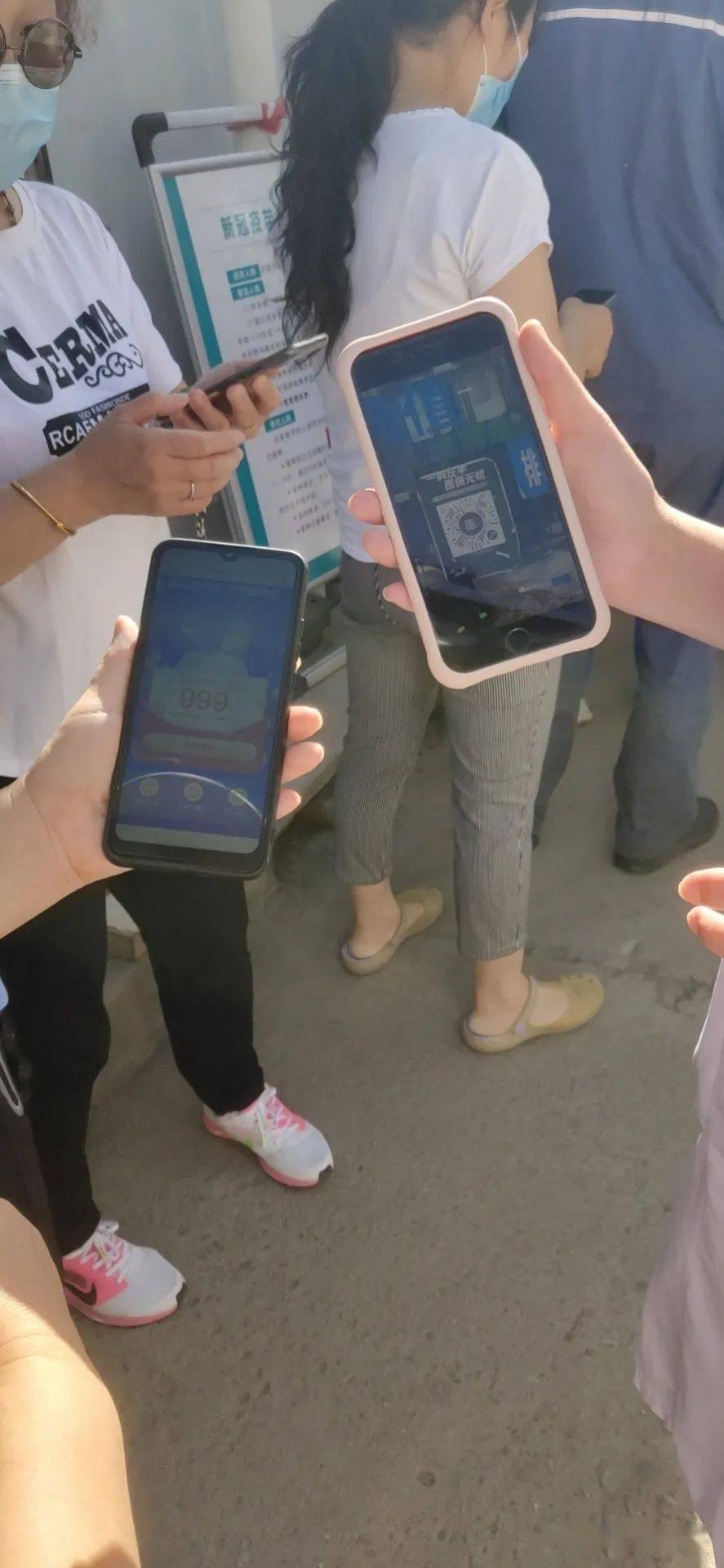 抚顺西安24小时套医保卡(西安24小时套医保卡的银行)