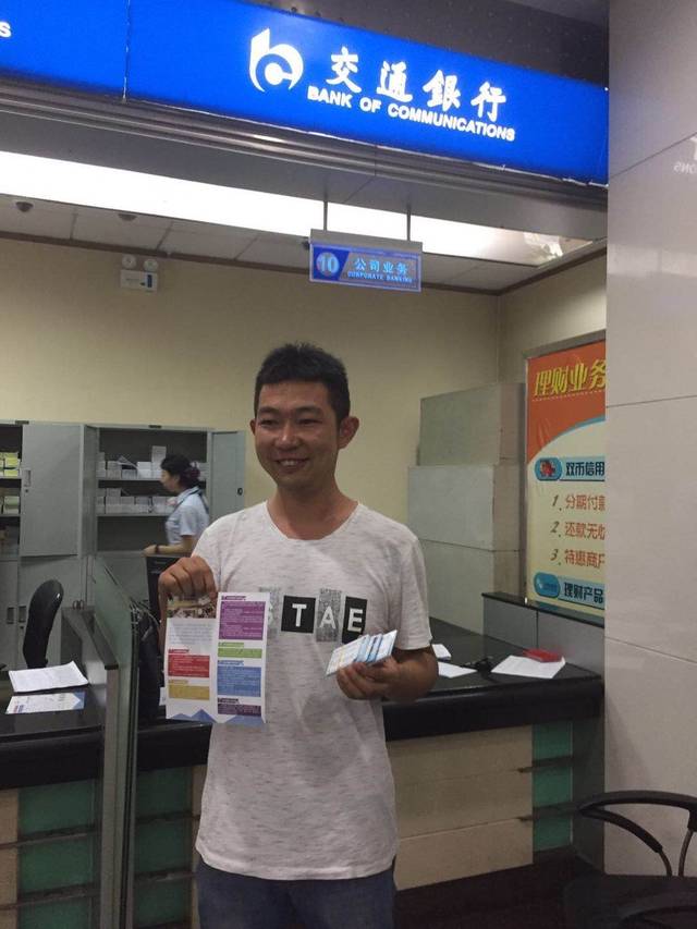 抚顺西安24小时套医保卡(西安市医保套现电话)