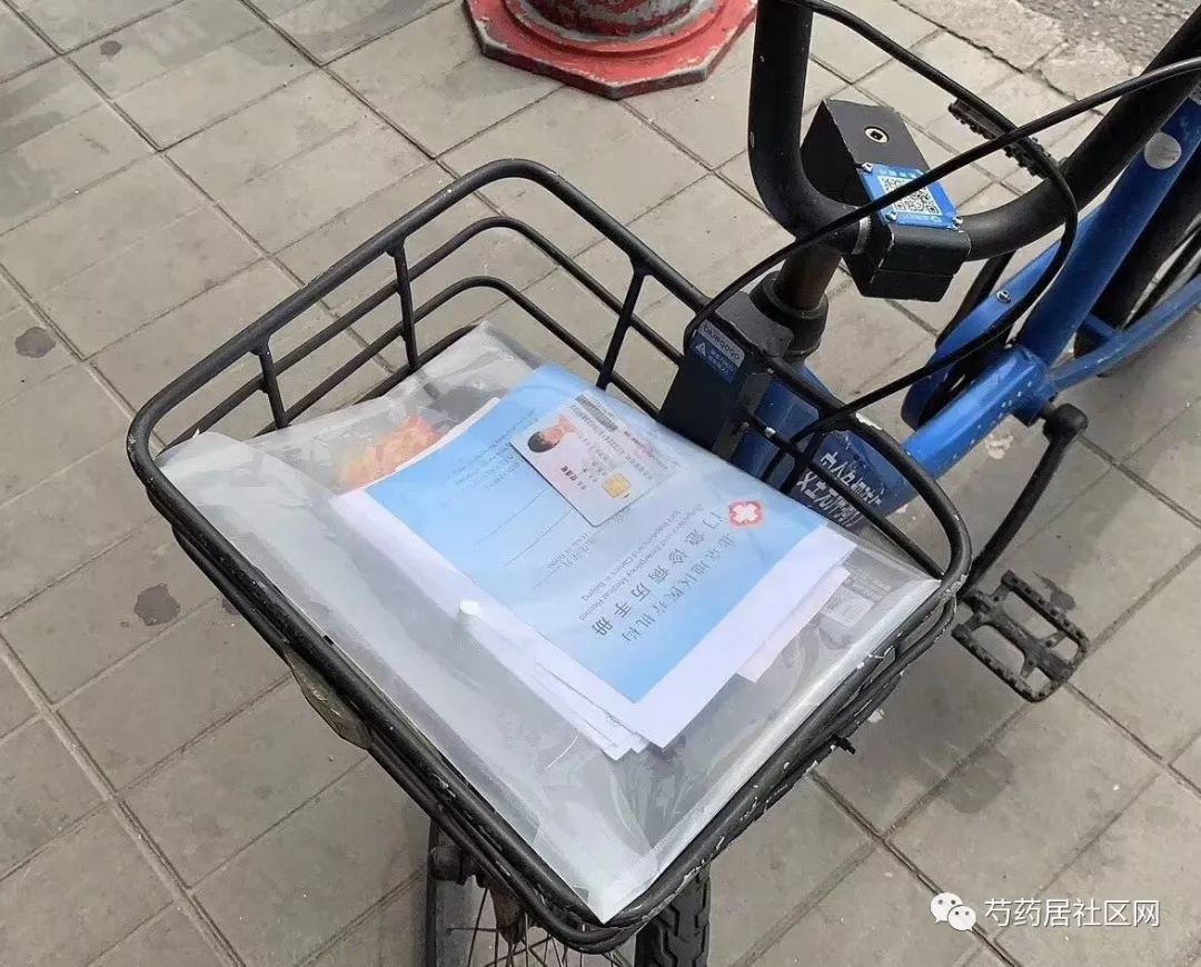 抚顺武汉医保套现联系方式(谁有医保套现联系方式)