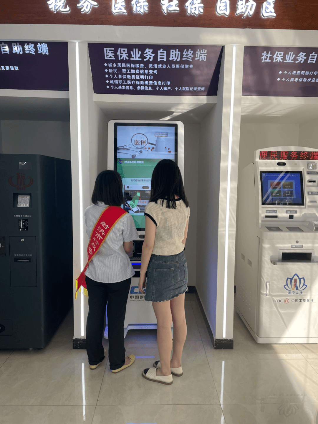 抚顺医保套现24小时联系方式(医保套现一般收多少手续费)