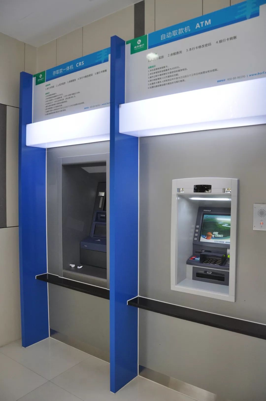 抚顺24小时高价回收医保小额(急用钱24小时套医保卡)