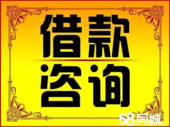 上海急用钱套医保卡(什么药店愿意给你套医保卡)