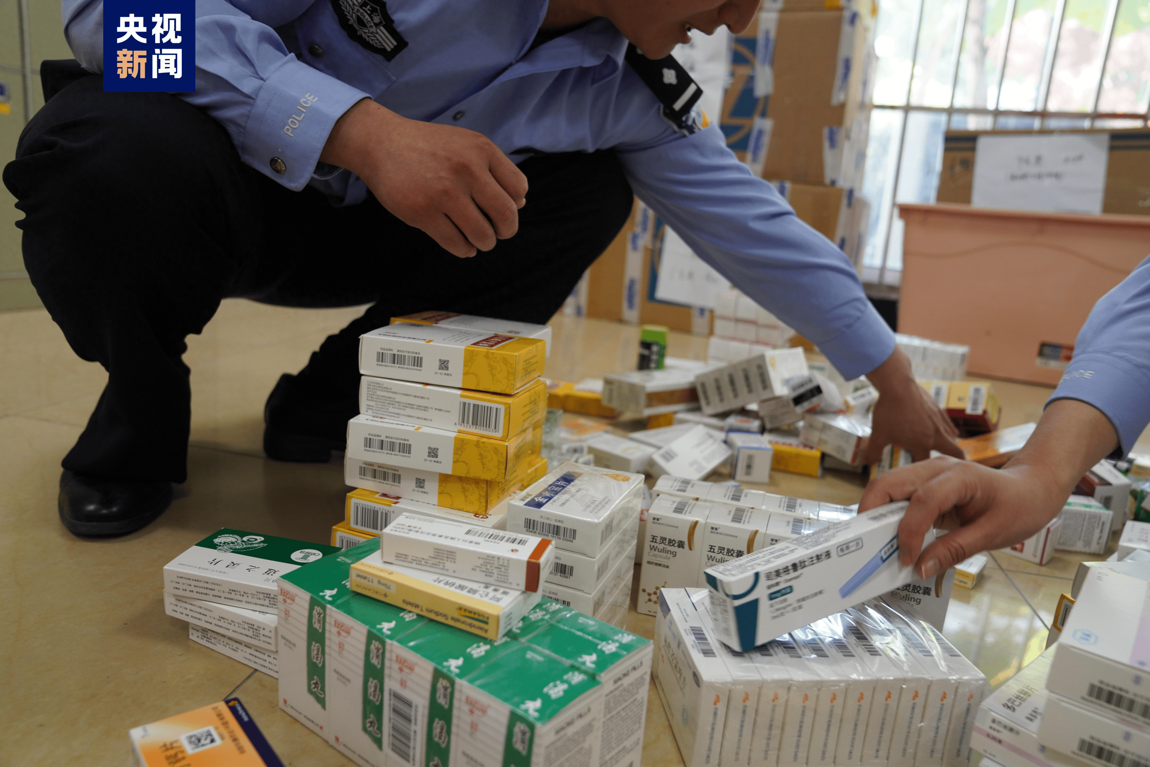 抚顺医保卡套现犯罪(医保卡违规使用骗术)