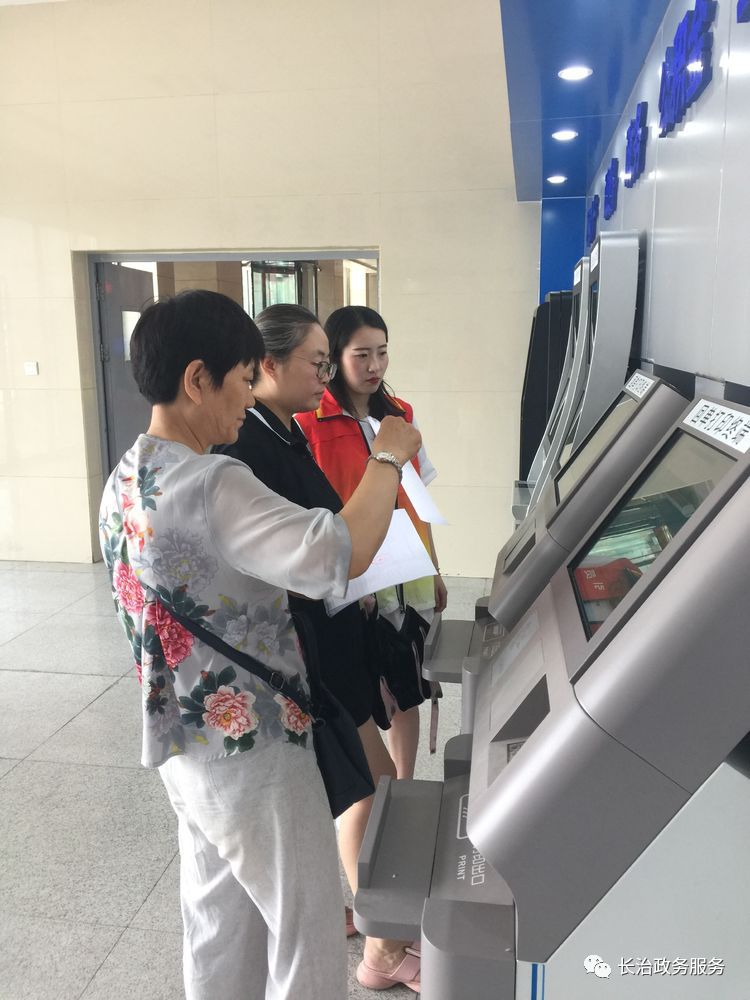 抚顺24小时医保卡余额回收联系方式(24小时高价回收医保小额)