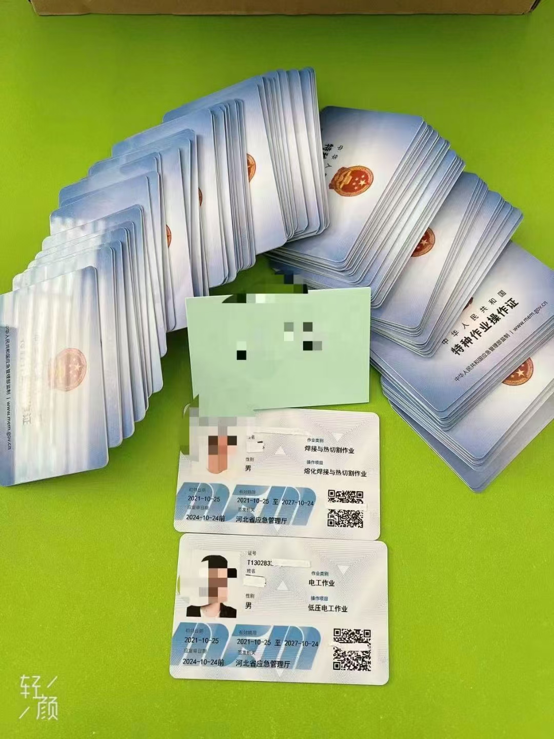 急用钱套医保卡黄牛(怎么跟药店老板说套医保)