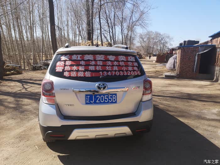 抚顺急用钱医保取现回收商家微信(长沙医保卡套现回收商家)