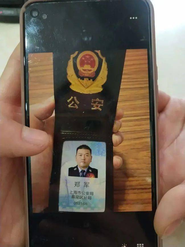 抚顺上海医保卡套现(上海医保套现中介)