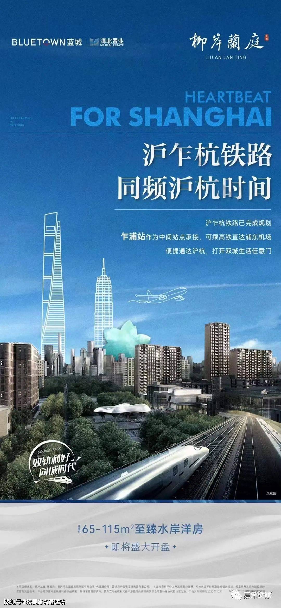 抚顺24小时套医保卡(24小时套医保卡提取流程详解)