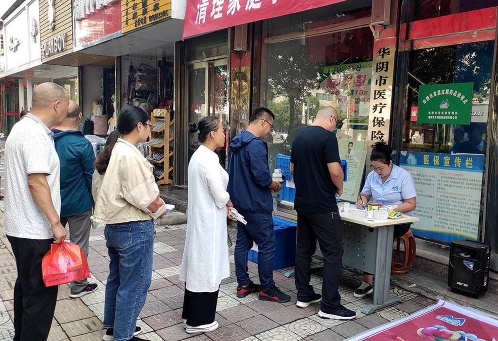 抚顺24小时医保取现回收商家(医保取现回收商家微信)