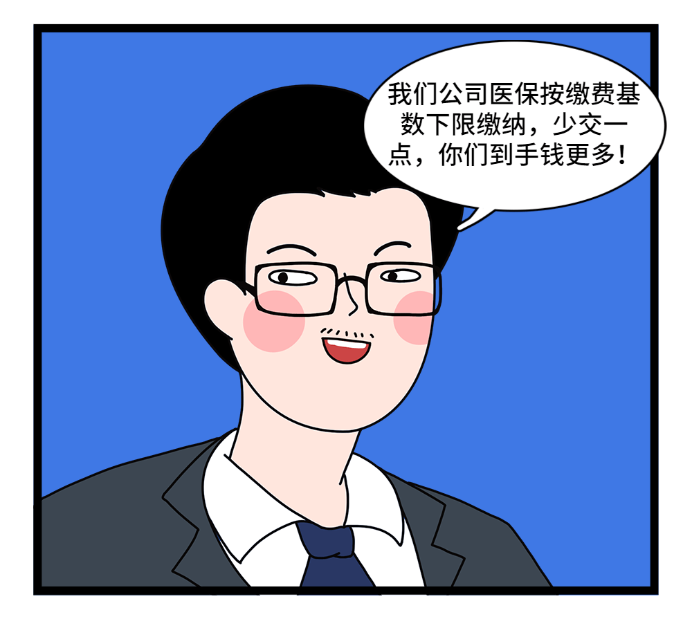 抚顺24小时套医保卡回收联系方式(套医保卡的渠道是真的吗)