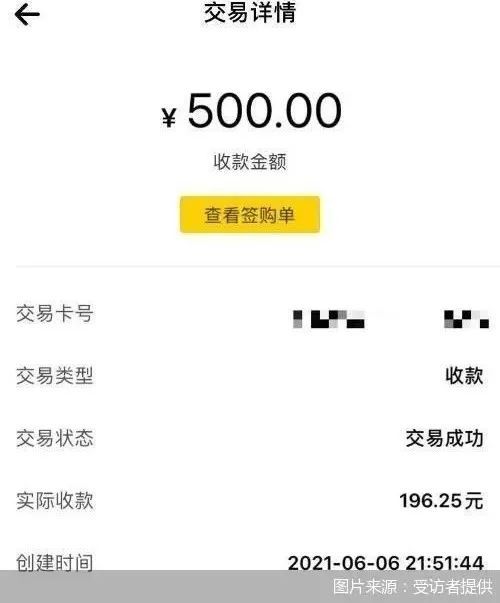抚顺医保套现24小时微信(急用钱24小时套医保卡)