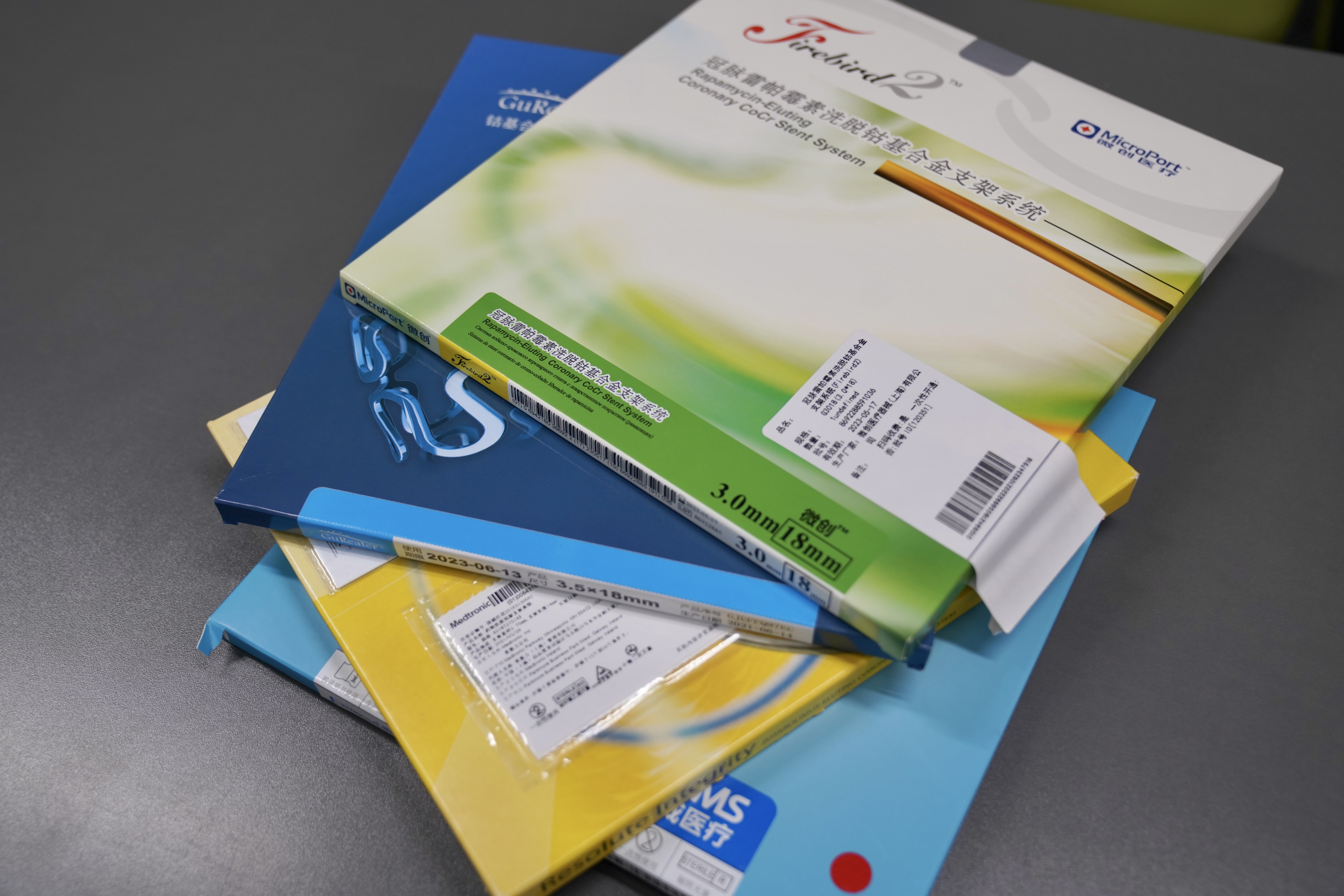 抚顺24小时高价回收医保(24小时高价回收医保重庆)