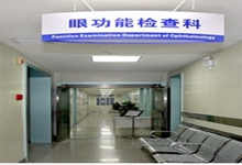 抚顺西安24小时套医保卡(西安医保卡套取现金电话)