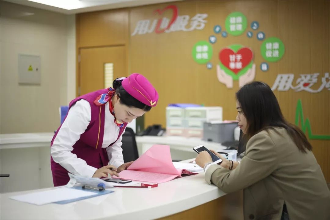 抚顺上海24小时套医保卡(上海医保套现电话号码有吗)