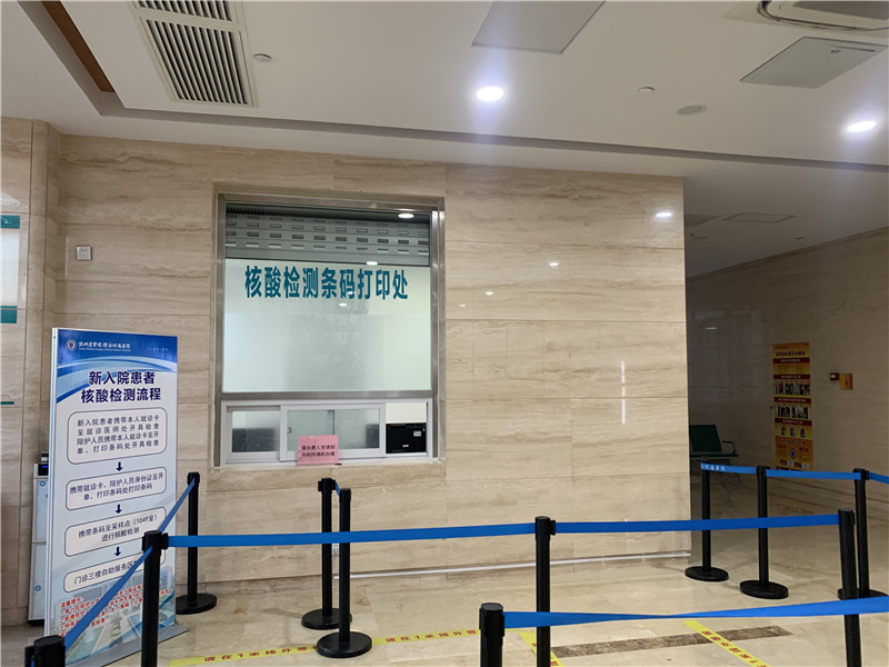 抚顺24小时套医保卡回收联系方式(高价回收医保卡)