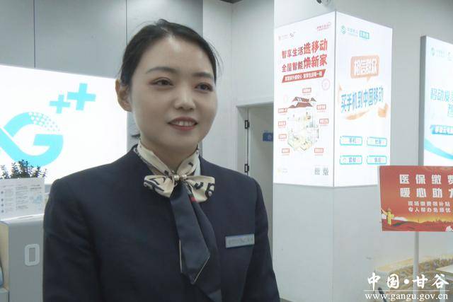 抚顺医保换现金秒到账24小时(医保换现金可不可靠)