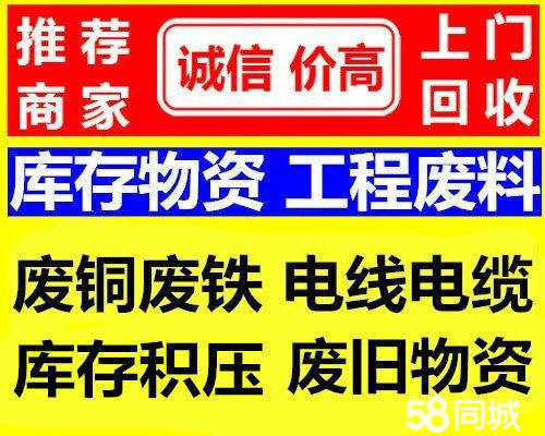 抚顺医保取现回收商家微信(医保取现回收商家微信怎么操作)
