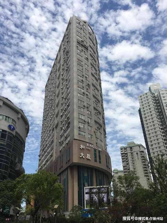 抚顺医保提取24小时中介(医保提取24小时中介 成都)