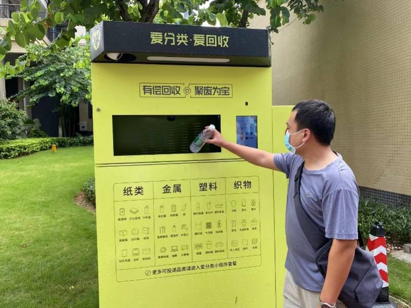 抚顺全国医保取现回收商家(医保取现回收商家微信)