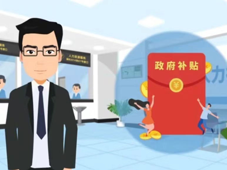 抚顺医保卡套现(医保套现4000元什么罪)