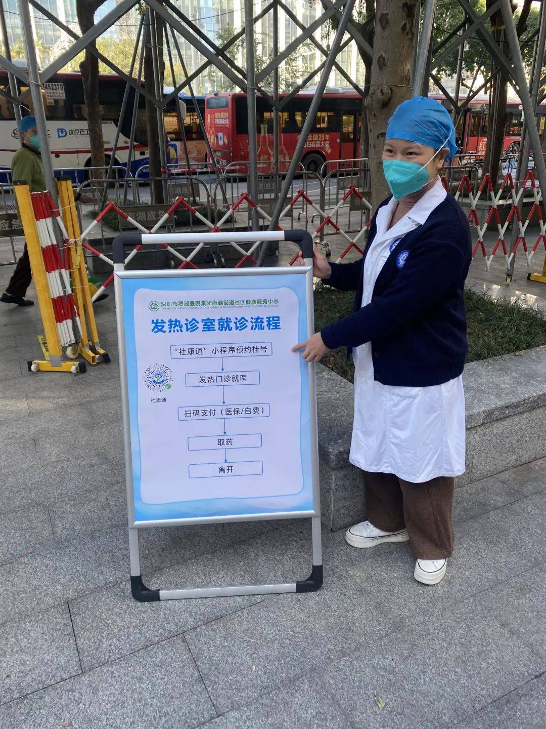 抚顺24小时医保取现回收(24小时医保取现回收app)