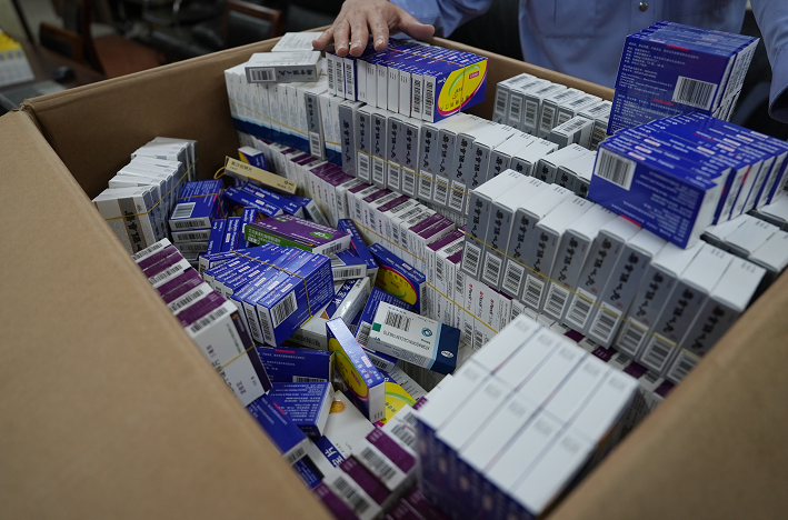 抚顺200元小额医保回收(300以内医保提取微信)