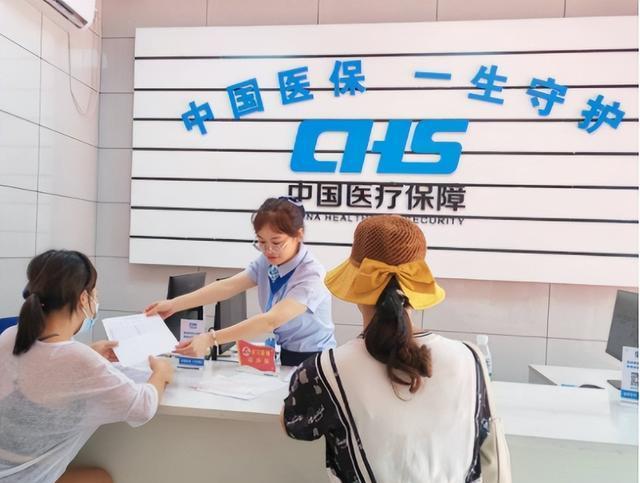 回收医保卡余额联系方式(急用钱24小时套医保卡)