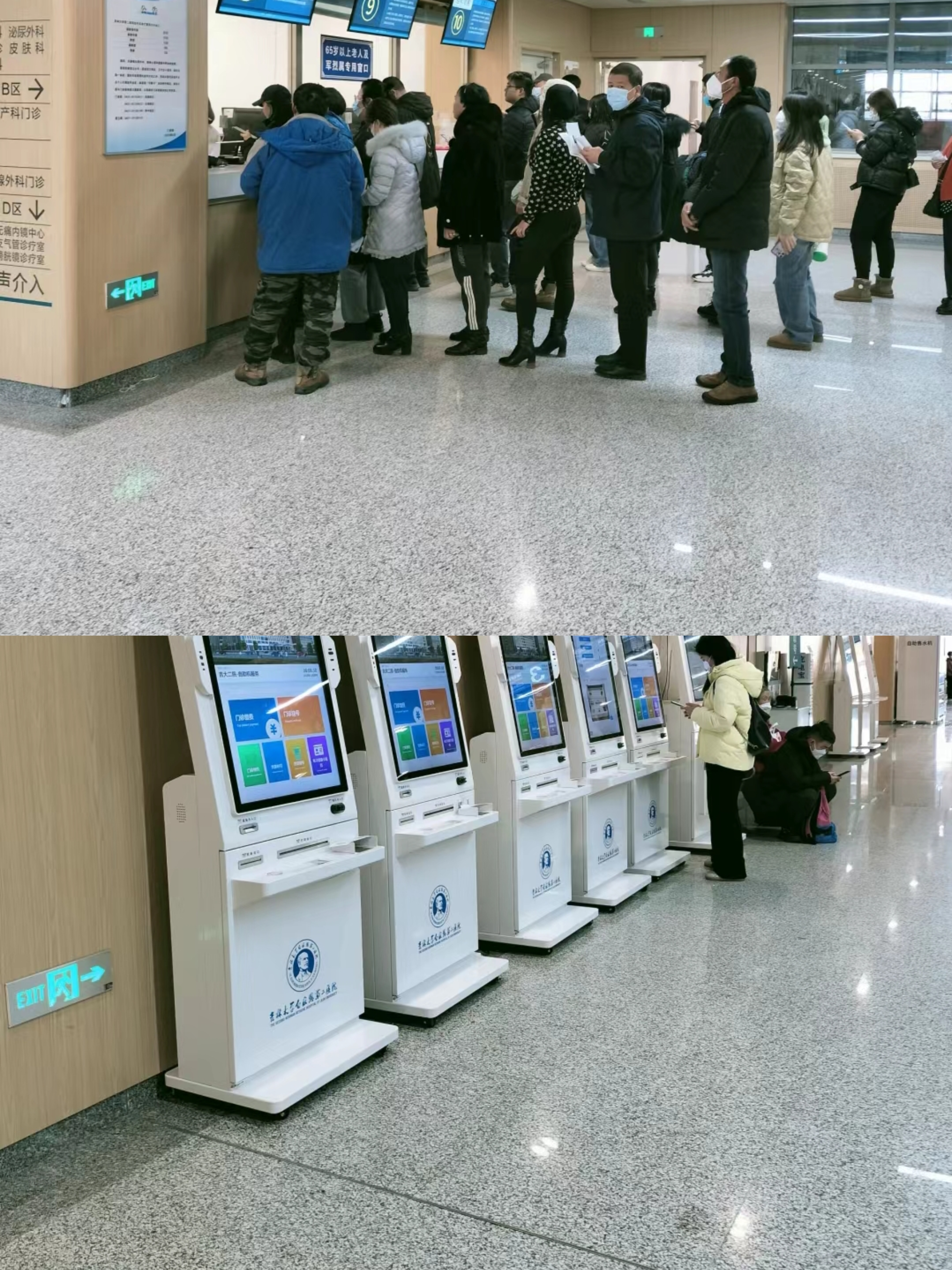 抚顺大连医保中心(大连医保中心地址)