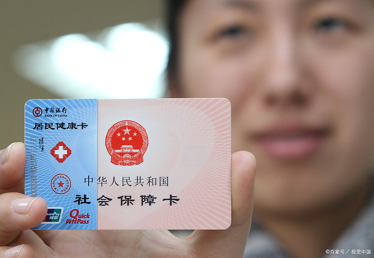 抚顺狂犬疫苗可以用医保卡吗(防疫站打狂犬疫苗多少钱)