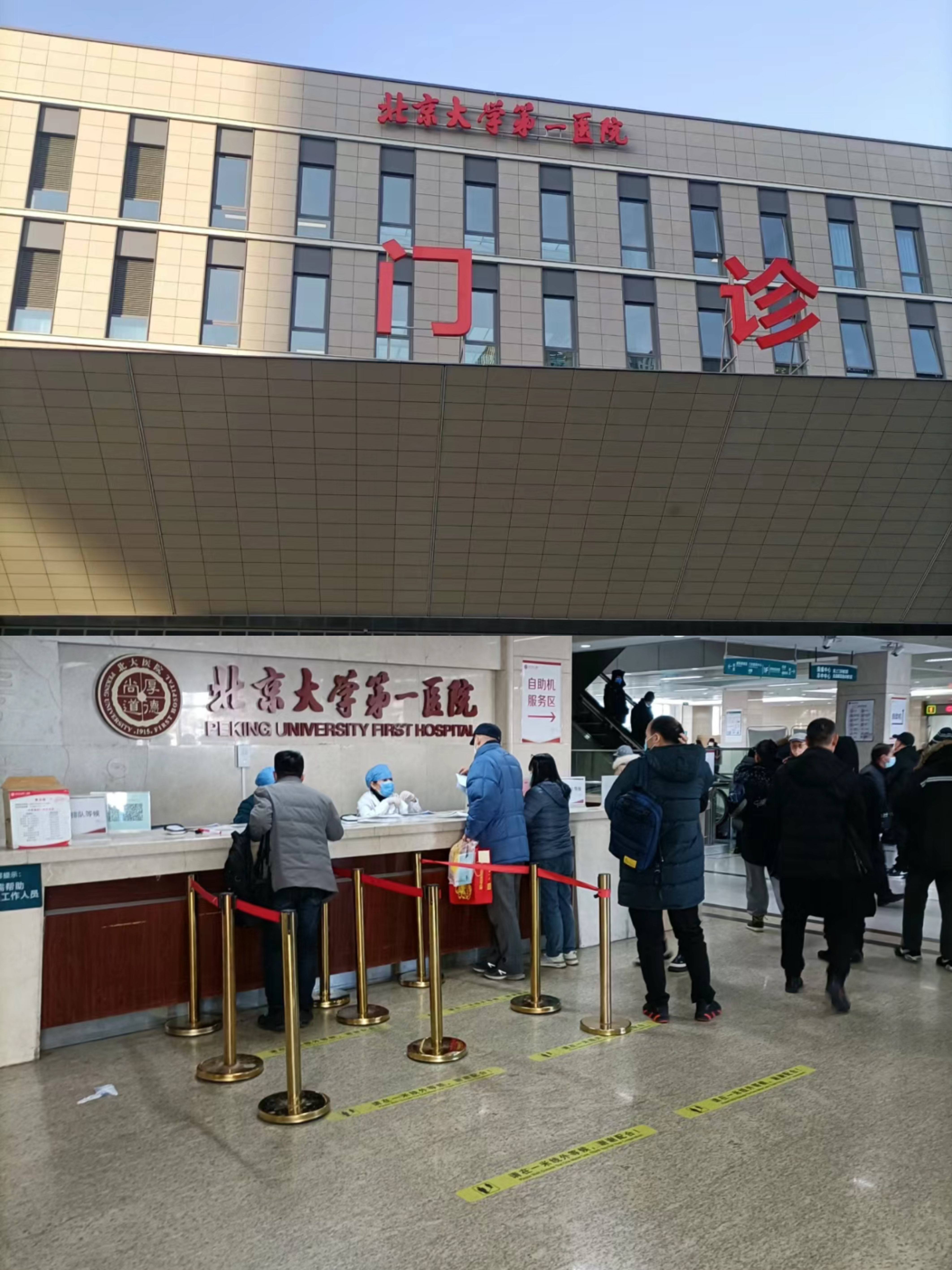 抚顺兰州市医保局(兰州市医保局李长江简历)